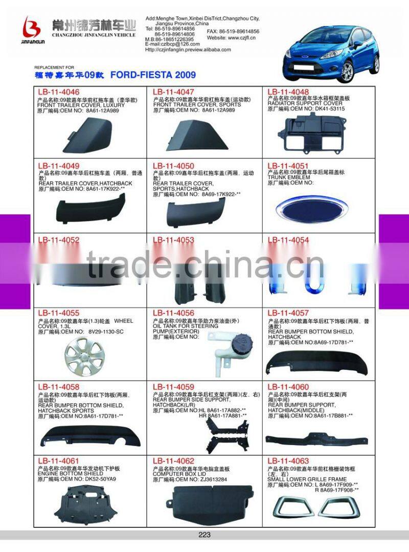 Auto spare parts & car accessories & car body parts grille Fordfiesta 2009 2010 2011 2012 2013