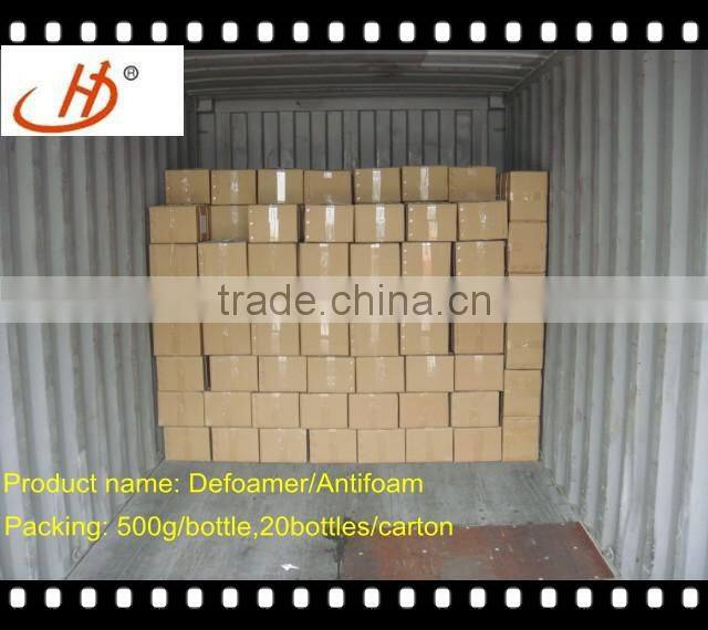 antifoam for soybean products