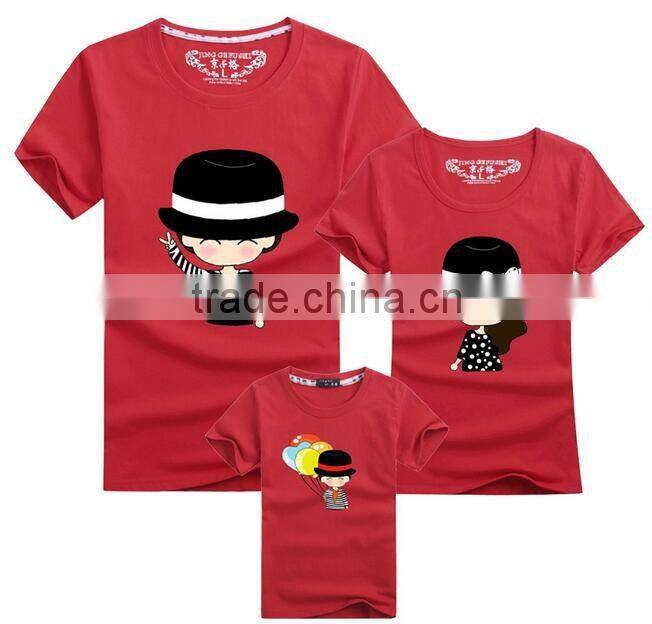 Custom Printed Short Sleeve Cute Couple Shirt