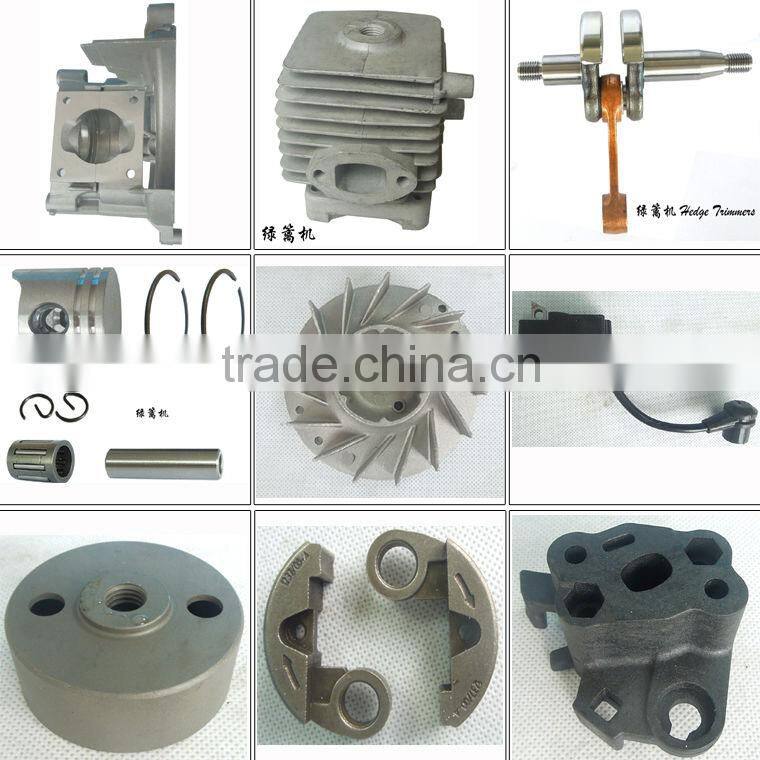 Hedge Trimmer parts