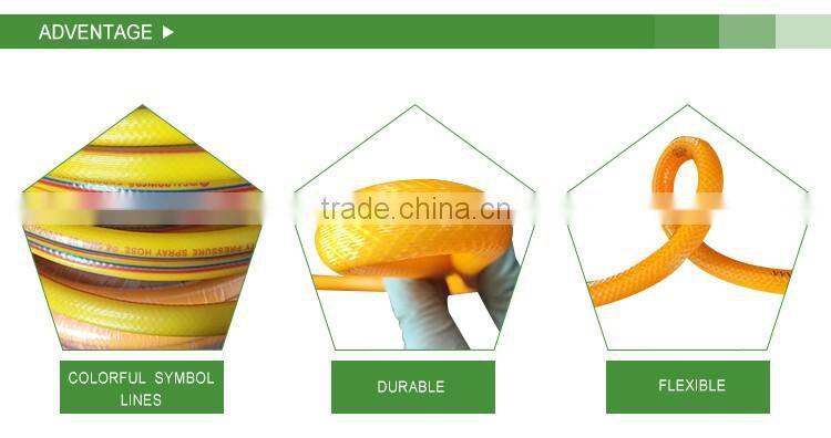 Professionl Factory Made Customized Design High Quality pvc lay flat water discharge hose
