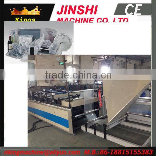 Inflatable Air Column Bag Making Machine/Air Cushion Machine(Kings brand)
