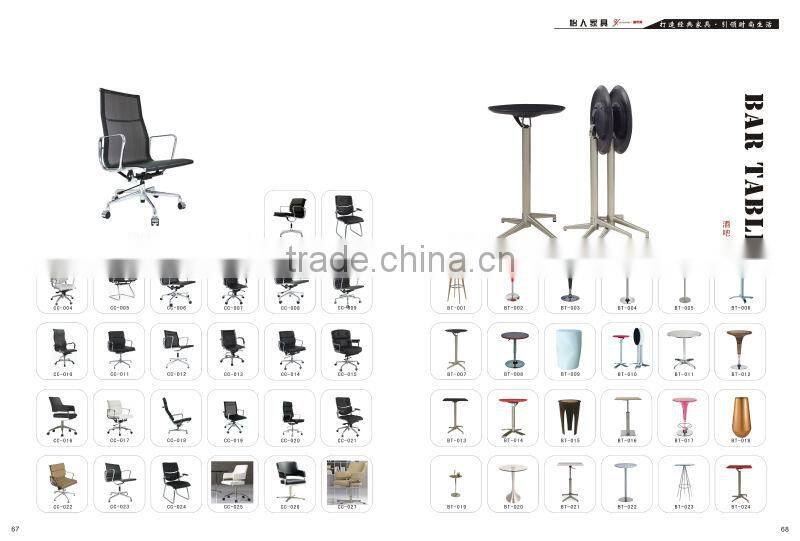 Modern design luxury executive office chairs/executive chair leather chair arm covers