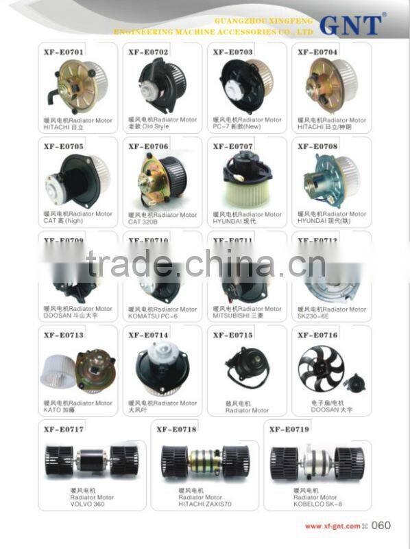 low price SK230-6E blower motor for Kobelco excavator engine cooling parts