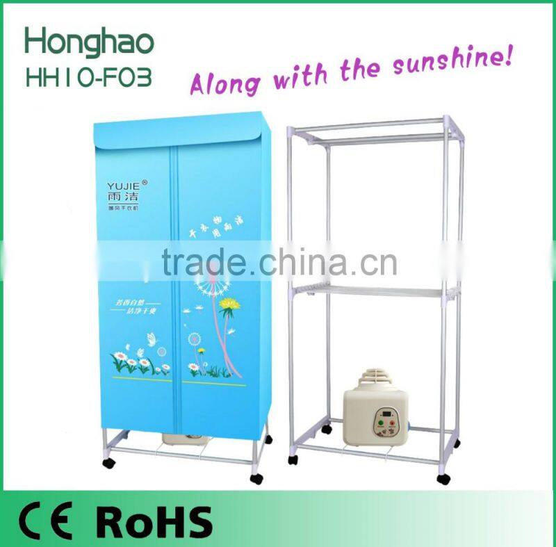 2016 Electric hot air clothes dryer, PTC heating element, baby clothes dryer