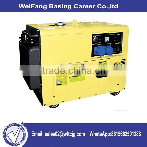Alibaba China factory 8kva silent diesel generator set