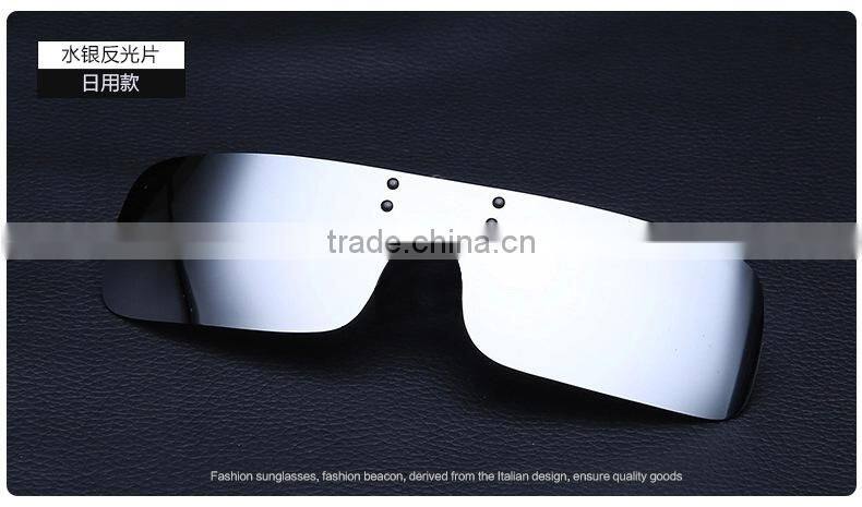2015new style polarized lens myopia sunglasses clamping piece