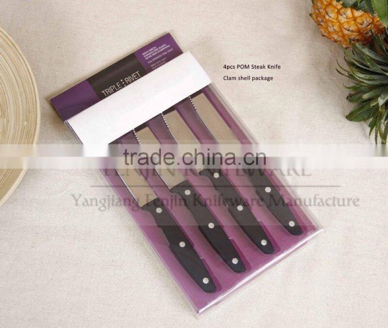 4PCS Clam Shell Package POM Serrated Steak Knife Set