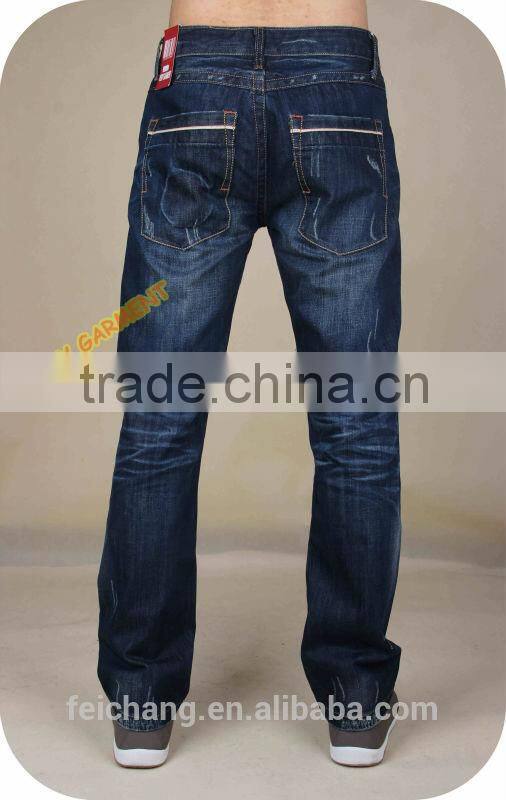 hot model latest design wrinkled straight jeans denim jeans