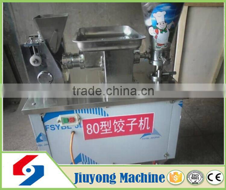 2015 hot selling household dumpling machine