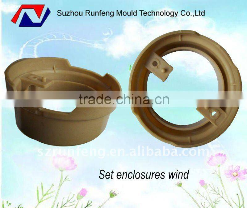 motor plastic accessory , plastic injection mold
