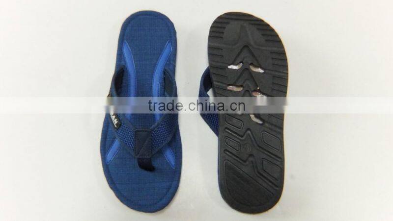 2016 slipper man funny