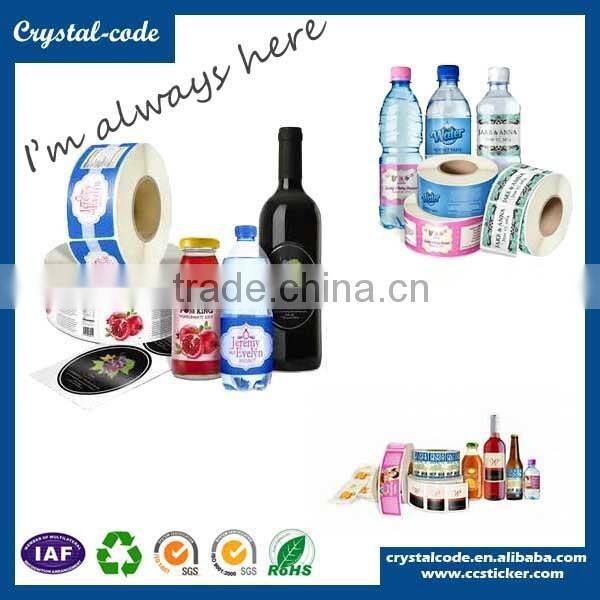 2016 Popular self-adhesive printing wine bottle label