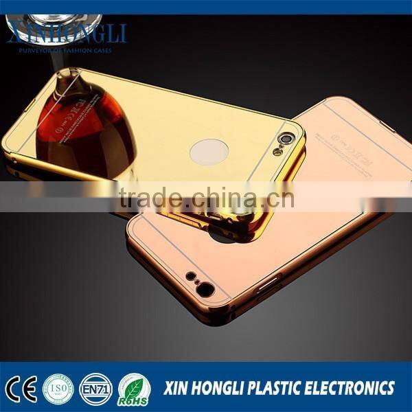 2016 New golden raised phone case for iphone6 products made in china