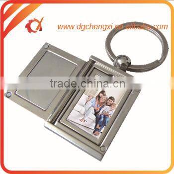 oval magnetic photo frame key chain
