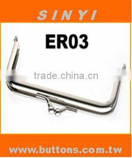 Purse Frame, item No.ER03