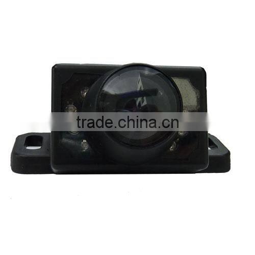 Short Plate Reverse Camera