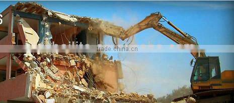 BLTB-135S rock mining breaker, rock breaker , breaker tool , mining breaker, rock breaker for excavator