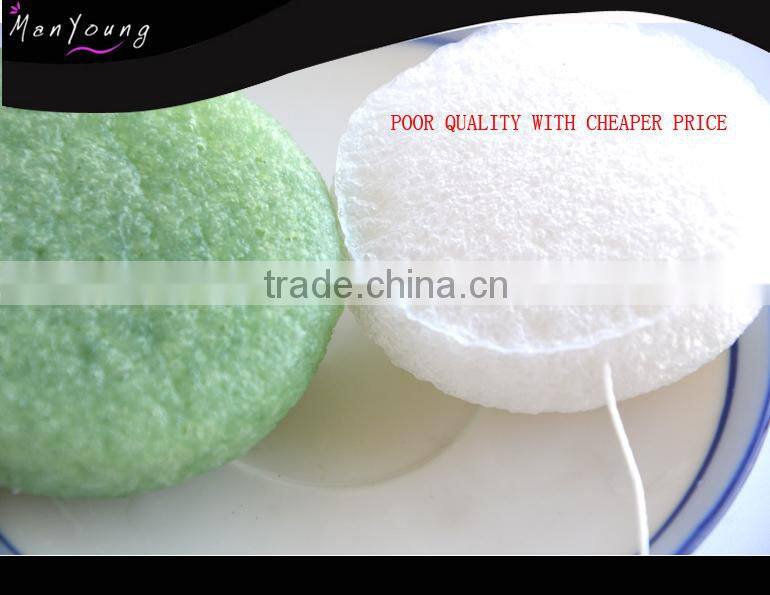 Heart shape konjac sponge