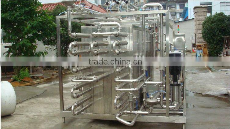 Cheap price milk pasteurizer for sale