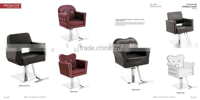 salon hydraulic pump chair