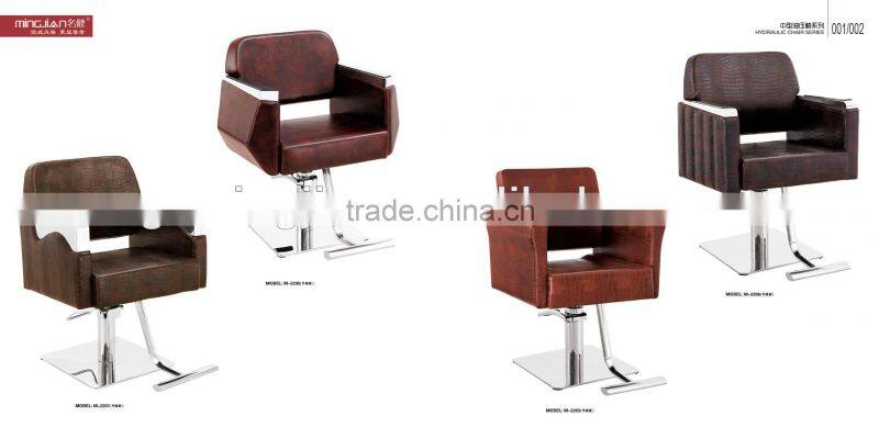 Guangzhou salon reclining barber chair M151