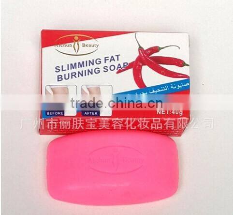 Aichun beauty herbal hot chilli 300g slimming cream+40g slimming soap