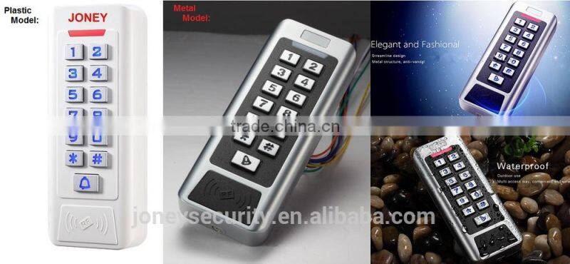 Access control system two doors rfid keypad reader