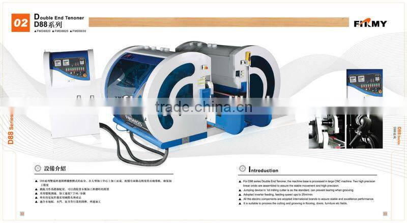 furniture making machine