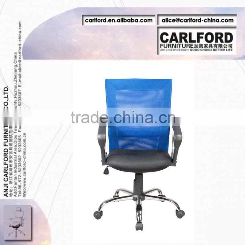 Chair furniture 2013 office chair office furniture mesh manager chair ISO TUV D-8018-4