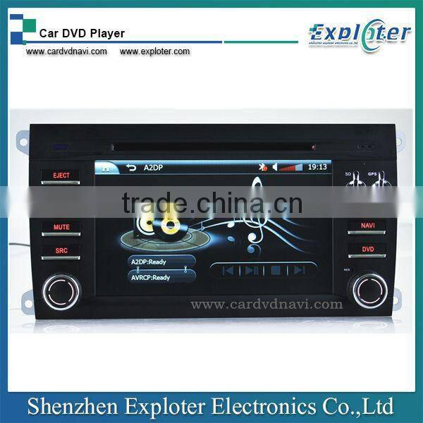 8 Inch Touch Screen New Car DVD Player