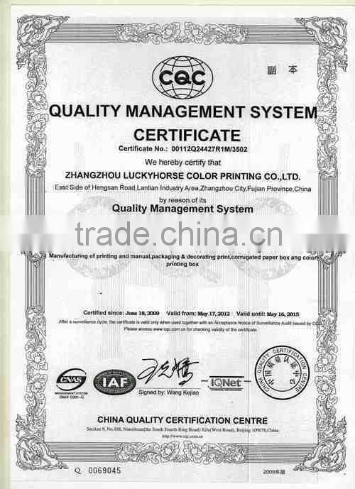 gift box/corrugated box/paper box