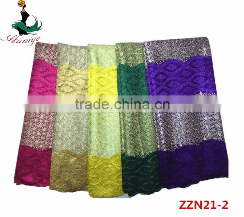 Latest design China supplier african lace fabrics 5 yards ZZN21
