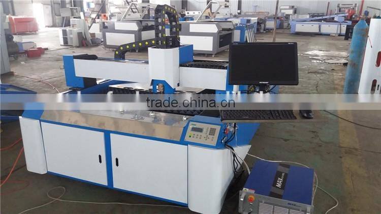 Philicam fiber laser metal cutting machine
