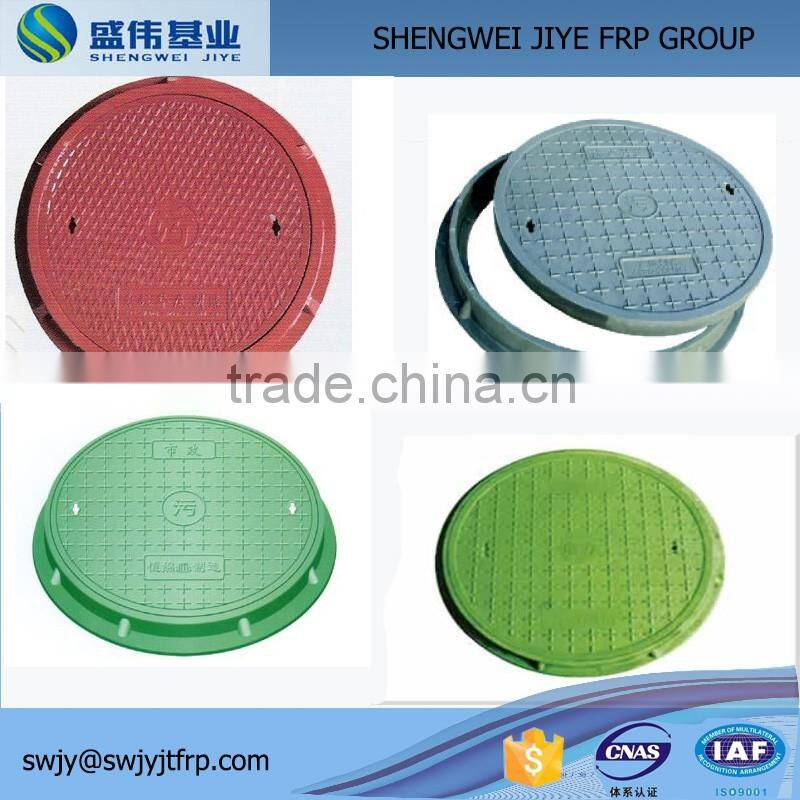 Hot sale manhole cover/composite cover/sewer cover