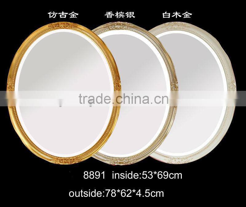 PU gold table furniture for home decoration