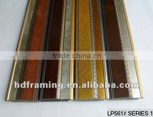 ps photo frame moulding home decorative moulding China