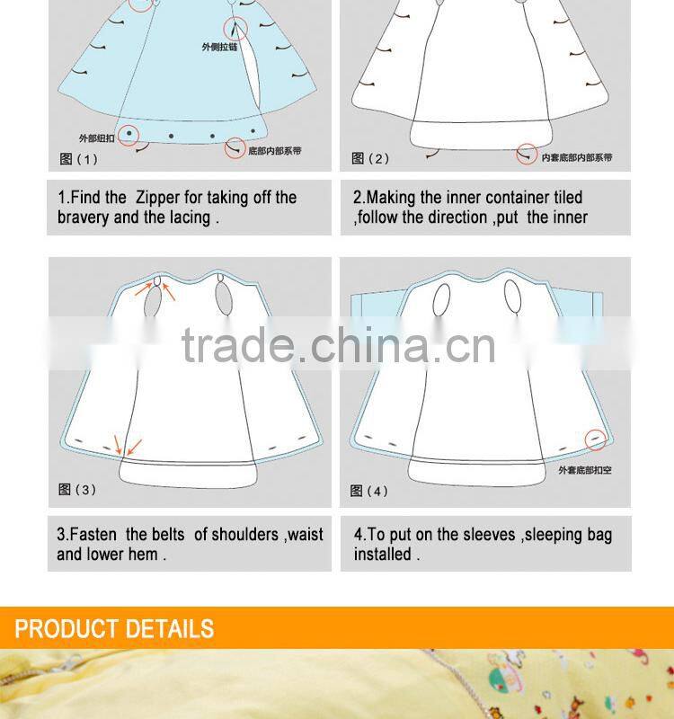 Infant kids anti kicking quilt sleeping bag for four seasons detachable fillings yellow style