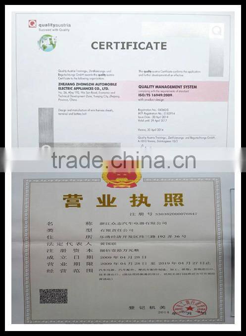 BX2032-1 14 ways fuse box assembly