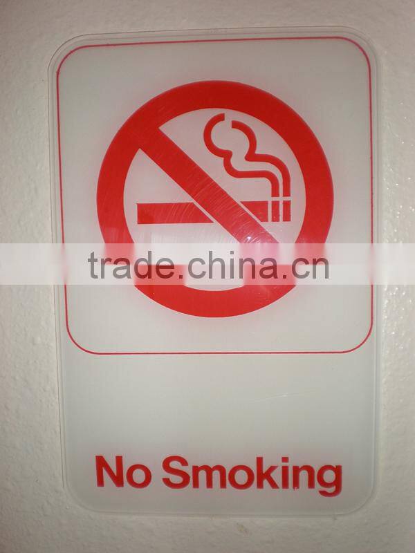 hot sale acrylic toilet signs plastic do not disturb door hangers
