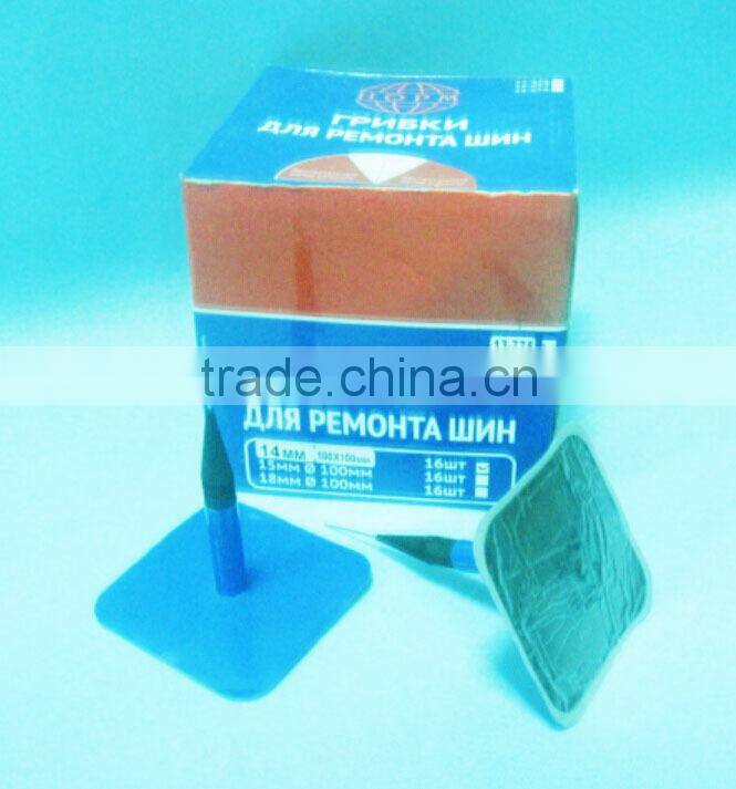 Vulcanizing Rubber Patch Mushroom Plug Patch Cold Patch