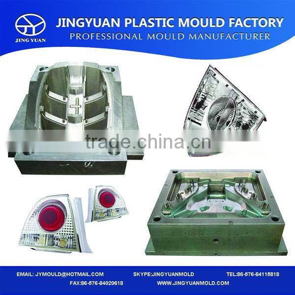 Welcome Wholesales hotsell cheapest car parts auto light mould