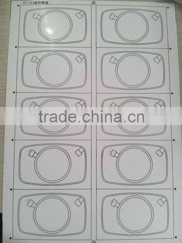 RFID Card Inlay Plastic PVC Sheet