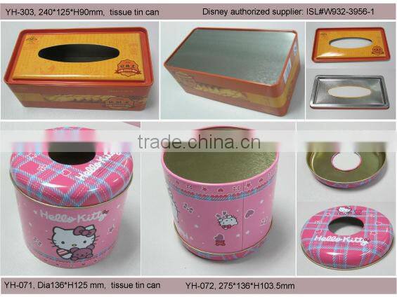 metal tissue tin holder