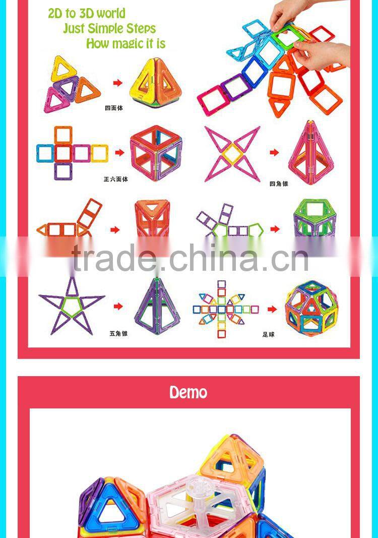 MAG-WISDOM Intelligent building blocks for kids