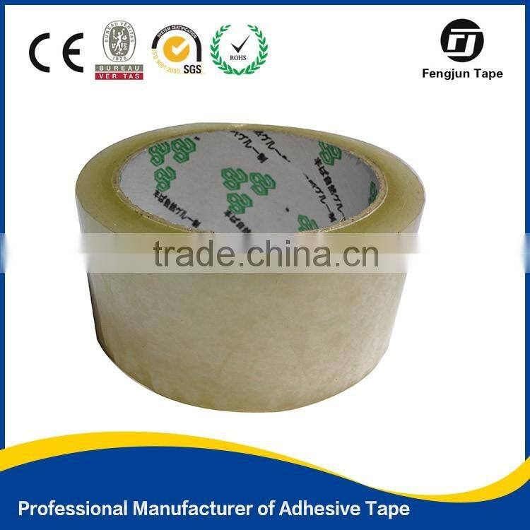bopp water based tape