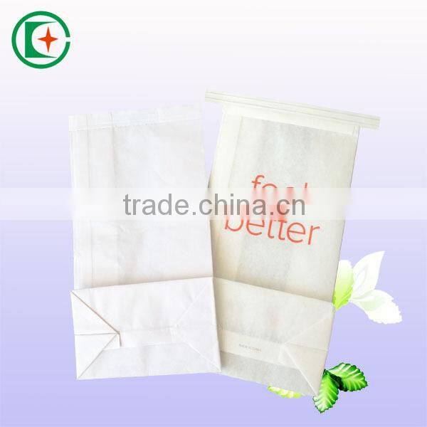 Hot sale white kraft sickness paper bag