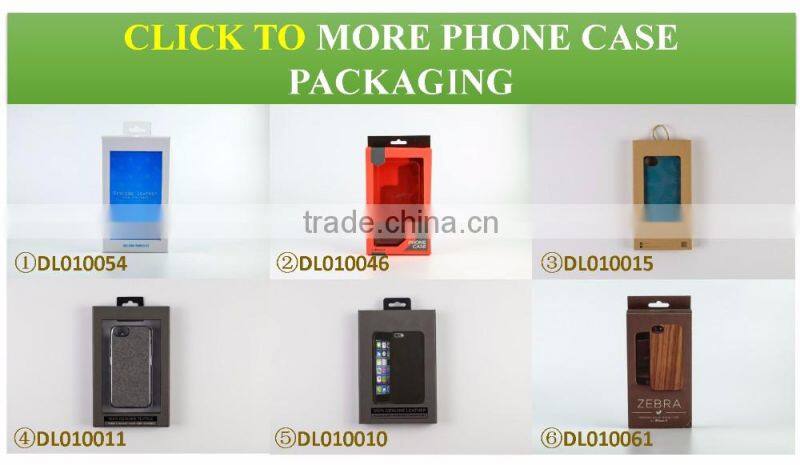 ShenZhen wooden color book shaped mobile phone case packaging box with hang hole