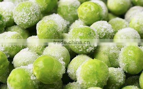 IQF Peeled broad beans