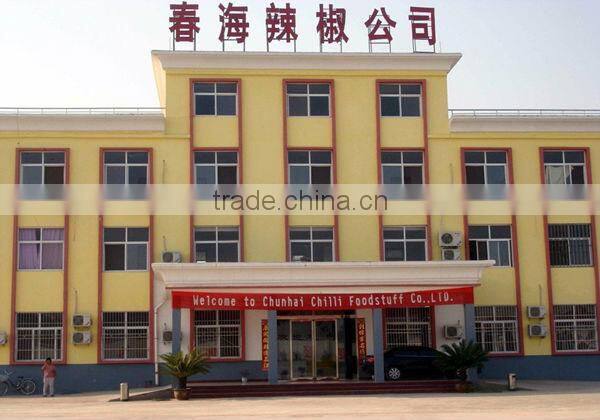 Erjintiao Dried red hot chilli